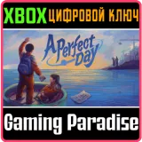 Купить ключ A Perfect Day на Xbox по выгодной цене