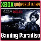 Купить ключ Adam Wolfe на Xbox по выгодной цене