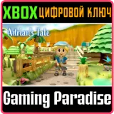 Купить ключ Adrian's Tale на Xbox по выгодной цене