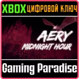 Купить ключ Aery - Midnight Hour на Xbox по выгодной цене