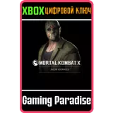Купить ключ Джейсон Вурхиз на Xbox по выгодной цене