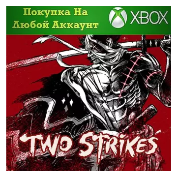 Купить активацию Two Strikes выгодно