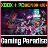 Купить ключ Gori: Cuddly Carnage на Xbox по выгодной цене