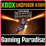 Купить ключ Star Wars™: Bounty Hunter™ на Xbox по выгодной цене