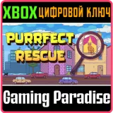Купить ключ Purrfect Rescue на Xbox по выгодной цене