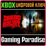 Купить ключ Dreadhaunt на Xbox по выгодной цене