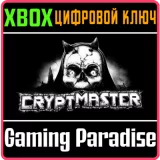 Купить ключ Cryptmaster на Xbox по выгодной цене