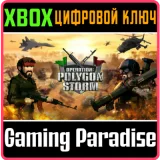 Купить ключ Operation: Polygon Storm на Xbox по выгодной цене
