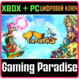 Купить ключ Fae Tactics на Xbox по выгодной цене