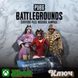 Купить ключ Pubg - Билет Выжившего: Ярость Могула на Xbox по выгодной цене