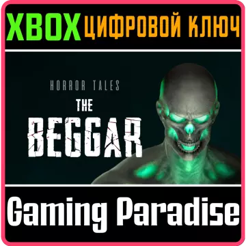 Купить ключ Horror Tales: The Beggar выгодно