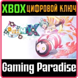 Купить ключ Puzzmix на Xbox по выгодной цене