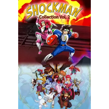 Купить активацию Shockman Collection Vol. 2 выгодно