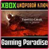 Купить ключ Tainted Grail: The Fall Of Avalon на Xbox по выгодной цене