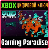 Купить ключ Void Bastards на Xbox по выгодной цене