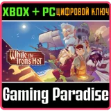Купить ключ While The Iron's Hot на Xbox по выгодной цене
