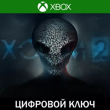 Купить ключ XCOM 2 • выгодно