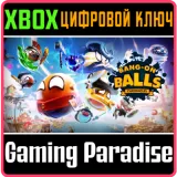 Купить ключ Bang-On Balls: Chronicles на Xbox по выгодной цене