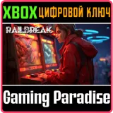 Купить ключ Railbreak на Xbox по выгодной цене