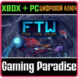 Купить ключ For The Warp на Xbox по выгодной цене