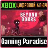 Купить ключ Beyond Doors на Xbox по выгодной цене
