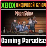 Купить ключ Moonshine Inc. на Xbox по выгодной цене