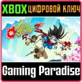 Купить ключ Jitsu Squad на Xbox по выгодной цене