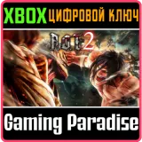 Купить ключ A.O.T. 2 на Xbox по выгодной цене