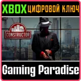 Купить ключ Constructor на Xbox по выгодной цене