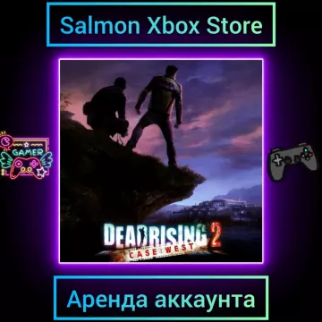 Купить активацию Dead Rising 2: Case West выгодно