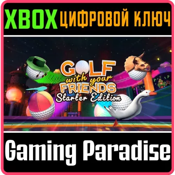 Купить ключ Golf With Your Friends - Starter Edition выгодно