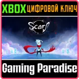 Купить ключ SCARF на Xbox по выгодной цене