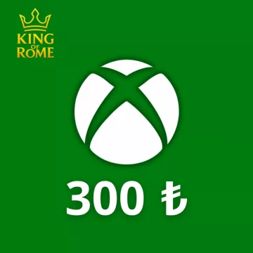 Купить карту пополнения Xbox Турция выгодно