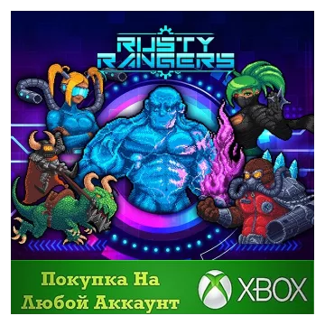 Купить активацию Rusty Rangers выгодно
