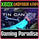 Купить ключ Tin Can на Xbox по выгодной цене