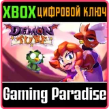 Купить ключ Demon Turf на Xbox по выгодной цене