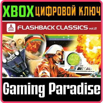 Купить ключ Atari Flashback Classics Vol. 2 выгодно