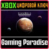 Купить ключ Rimworld Console Edition - Digital Deluxe на Xbox по выгодной цене