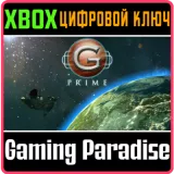 Купить ключ G Prime :: В Дождь на Xbox по выгодной цене