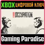 Купить ключ The Occupation на Xbox по выгодной цене