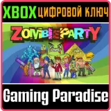 Купить ключ Zombie Party на Xbox по выгодной цене