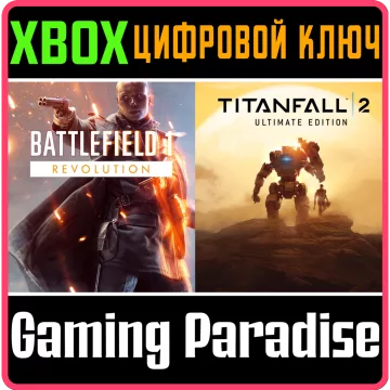 Купить ключ Комплект Battlefield™ 1 + Titanfall™ 2 Ultimate выгодно