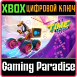 Купить ключ Time Loader на Xbox по выгодной цене