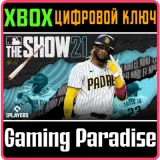 Купить ключ MLB® The Show™ 21 на Xbox по выгодной цене