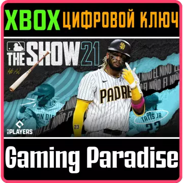 Купить ключ MLB® The Show™ 21 выгодно