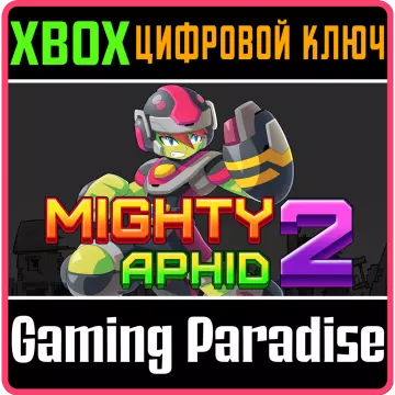 Купить ключ Mighty Aphid 2 выгодно