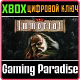 Купить ключ Qubyte Classics - The Immortal By Piko на Xbox по выгодной цене