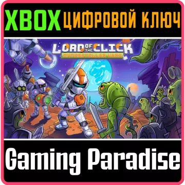 Купить ключ Lord Of The Click: Interstellar Wars выгодно
