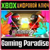 Купить ключ Perfect Ninja Painter 2 на Xbox по выгодной цене