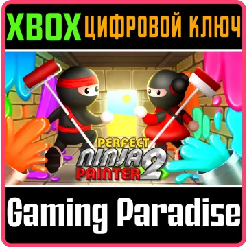Купить ключ Perfect Ninja Painter 2 выгодно